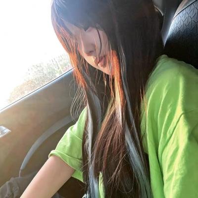 我爱她